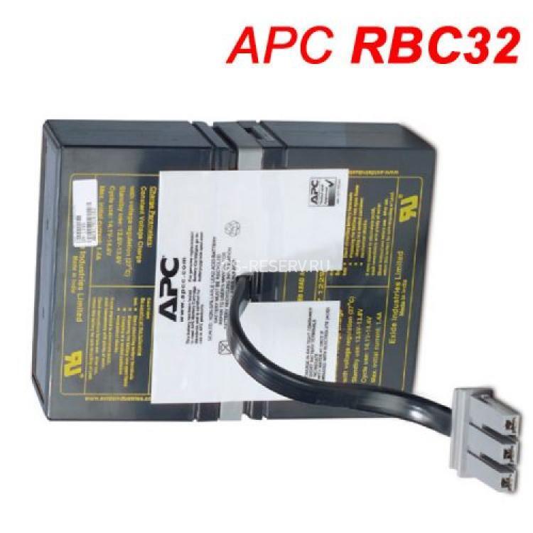 Комплект Аккумуляторных Батарей APC 12V/7Ah 2xBatteries Для BR1000I BR800I(RBC32)