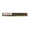 Модуль Кеш-Памяти IBM (Micron) 2Gb 2Rx8 REG ECC VLP PC2-6400P For 406066-002 00Y5008 DS3512(69Y2843)