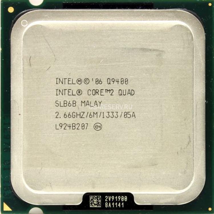 Процессор Intel Core 2 Quadro 2667Mhz (1333/L2-2x3Mb) Quad Core 95Wt LGA775 Yorkfield(Q9400)