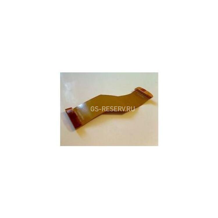 Шлейф Intel Motherboard To Плата Backplane For SR2400 SR1400(861027)