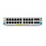 Модуль HP 20-port Gig-T & 4-Port Mini-GBIC zl Module 20x1Gbit/s 20xRJ45 4xSFP+ For HP 5400zl 8200zl 5406zl 5412zl 8212zl(5070-2134)