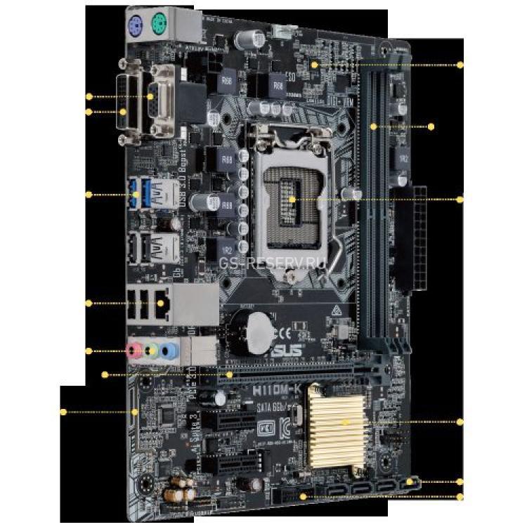 Материнская Плата ASUS iH110 S1151 HT 2DualDDRIV 4SATAIII NVMe Boot PCI-E16x3.0 2PCI-E1x Video DVI LAN1000 AC97-8ch 2USB3 mATX(H110M-K)