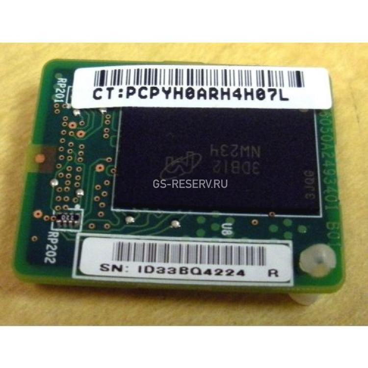 Модуль Кеш-Памяти HP NAND-Type Flash Module For P220i P230i BL460c Gen8 WS460c Gen8(684370-001)