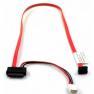 Кабель Fujitsu-Siemens SATA Data/Power Cable to SATA+Power From Mb to SATA DVD 50cm/0,5m(50.55P07.011)