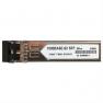 Transceiver SFP Agilent 2,125Gbps MMF Short Wave 850nm 550m Pluggable miniGBIC FC2x(HFBR-5720AL)
