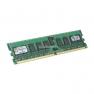 RAM DDRII-800 Kingston 2Gb 1Rx8 REG ECC PC2-6400P(KVR800D2S4P6/2G)