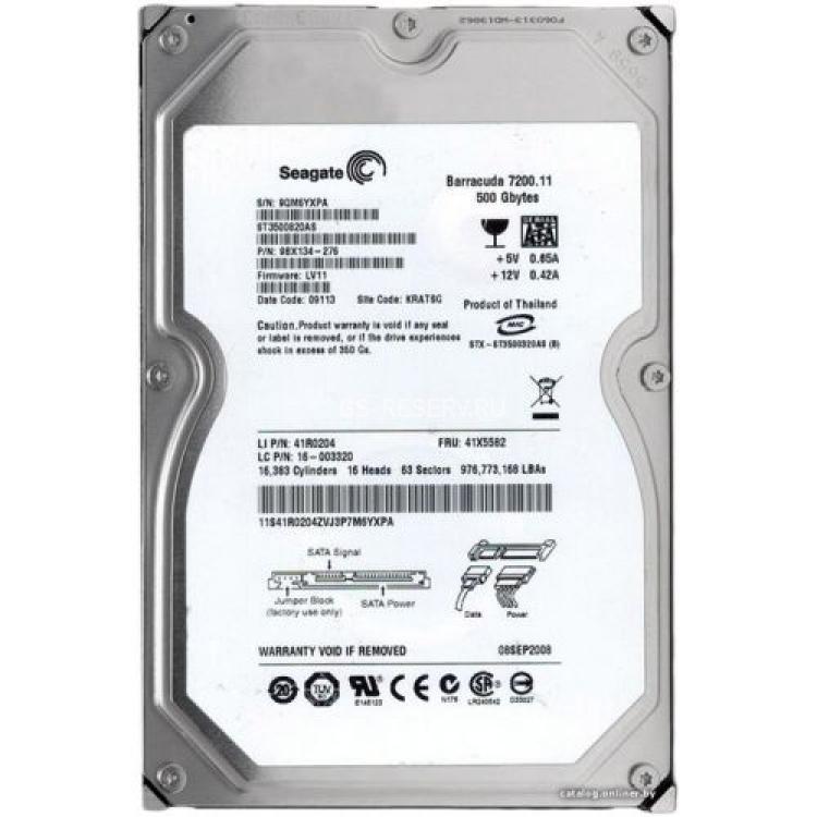 Жесткий Диск Seagate Barracuda 7200.11 500Gb (U300/7200/8Mb) NCQ SATAII(9BX134)