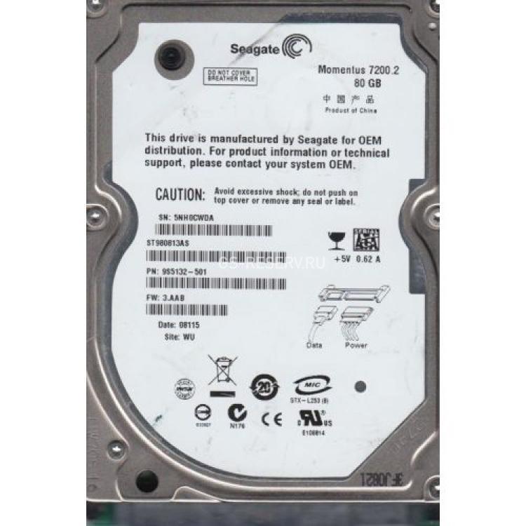 Жесткий Диск Seagate Momentus 7200.2 80Gb (U300/7200/8Mb) SATAII 2,5"(ST980813AS)