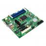 Материнская Плата Intel c202 S1155 4DualDDRIII 6SATAII PCI-E16x 2PCI-E8x PCI 2LAN1000 SVGA mATX 1U(S1200BTS)
