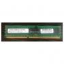RAM DDRIII-1600 Micron 8Gb 1Rx4 REG ECC PC3-12800R(MT18JSF1G72PZ-1G6D1)