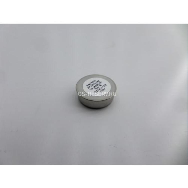 Ключ активации RAID Fujitsu-Siemens Raid Activation Key 256Mb For RX300S3 TX300S3(HYS72T32000HR-5A)