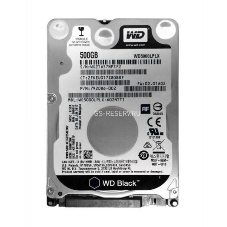 Жесткий Диск Western Digital Black 500Gb (U600/7200/32Mb) 6G SATAIII 2,5" 7mm(WD5000LPLX-00ZNTT0)