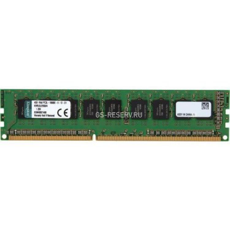 RAM DDRIII-1333 Kingston 4Gb 1Rx8 ECC Low Voltage PC3L-10600E(KVR13LE9S8/4I)
