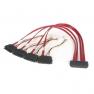 Шлейф SAS 1xSFF-8484 (32Pin) To 1xSFF-8484 (32Pin) (Корзина)(1xSFF-8484-1xSFF-8484)