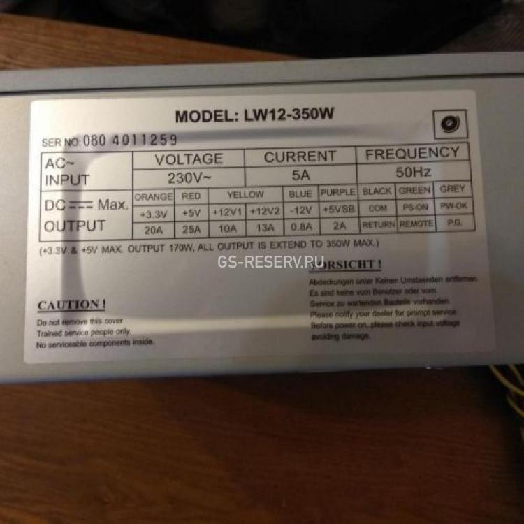 Блок Питания Linkworld 350Wt 24+4 P4 ATX(LW12-350W)