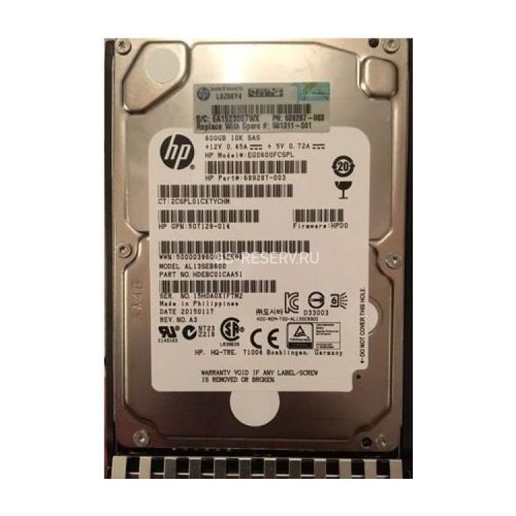 Жесткий Диск HP (Toshiba) AL13SEB600 600Gb (U600/10500/64Mb) 6G SAS 2,5" For Gen4 Gen5 Gen6 Gen7 Integrity rx2800 i2 i4 rx6600 rx3600 rx2660(507129-014)