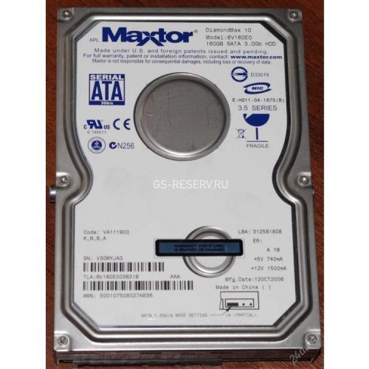 Жесткий Диск Maxtor DiamondMax Plus 10 160Gb (U300/7200/16Mb) SATAII(6V160E0)