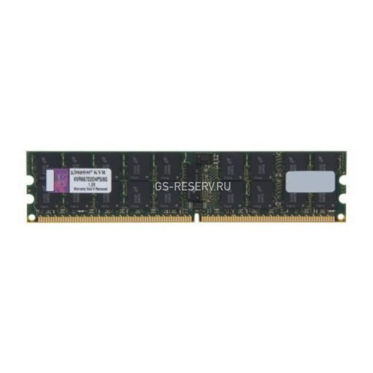 RAM DDRII-667 Kingston 8Gb 2Rx4 REG ECC PC2-5300P(KVR667D2D4P5/8G)