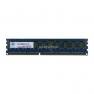 RAM DDRIII-1333 Nanya 8Gb 2Rx9 REG ECC Low Voltage PC3L-10600R-9(NT8GC72C8PB0NL-CG)