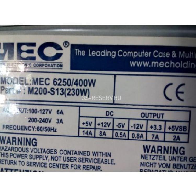 Блок Питания 230Wt Mec P4 20+4 ATX(M200-S13)