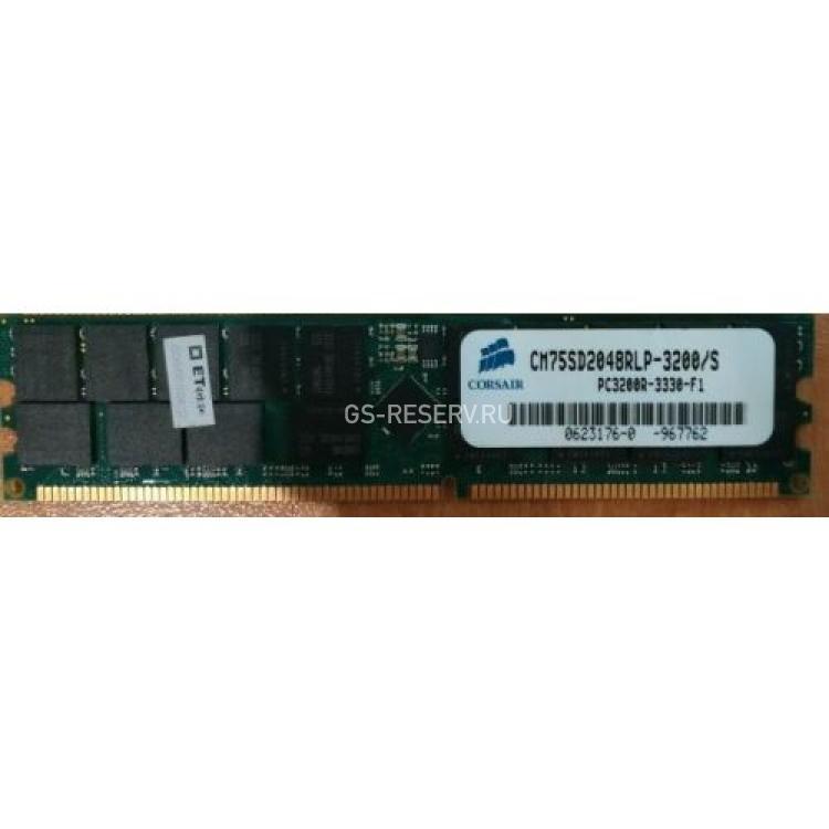 RAM DDR400 Corsair CM75SD2048RLP-3200/S 2Gb REG ECC LP PC3200(CM75SD2048RLP-3200/S)