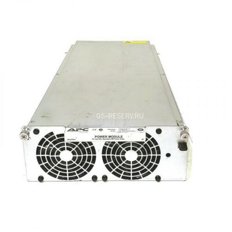 Силовой Модуль APC 1.4kW 2kVA 4U Для Symmetra RM(SYPM2KU)