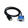 Кабель Various HDMI (19Pin) To D-Sub VGA (15Pin) 1,5m(HDMI-DSUB-1.5)