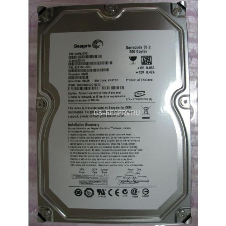 Жесткий Диск Seagate Barracuda ES.2 500Gb (U300/7200/32Mb) NCQ SATAII(ST3500320NS)