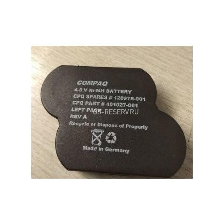 Батарея резервного питания (BBU) HP RAID Smart Battery 4,8v 300mAh Left Pack For Smart Array 5300 5302 5304 5312 StorageWorks MSA 500 1000 1500 1510(120978-001)