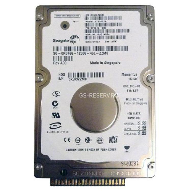 Жесткий Диск Seagate Momentus 30Gb (U100/4200/2Mb) IDE 2,5"(ST93012A)