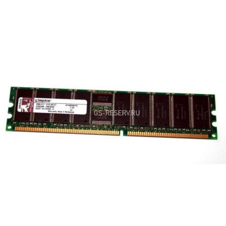 RAM DDR333 Kingston 1Gb REG ECC LP PC2700(358347-B21)