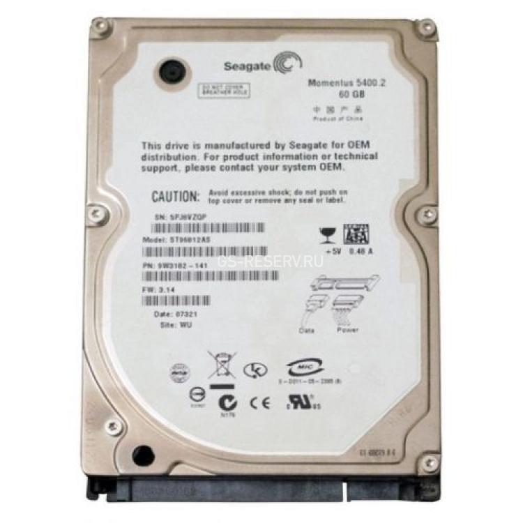 Жесткий Диск Seagate Momentus 5400.2 60Gb (U150/5400/8Mb) SATA 2,5"(419125-001)