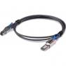 Кабель SAS Lenovo 1xSFF-8644 (MiniSAS) HD To 1xSFF-8088 (miniSAS) 150cm/1,5m For Storwize V3700 V2(00Y2461)