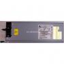 Резервный Блок Питания Intel (Delta) 700Wt ATX Для Корпуса SR2400 Gateway 9525 9722 9515(ADR700WPS)