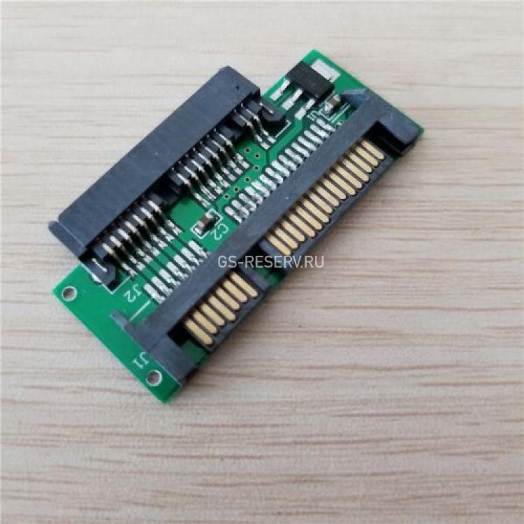 Переходник MicroSATA 1.8" 16Pin To SATA 22Pin Power 5V(MicroSATA-SATA)