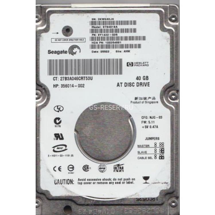 Жесткий Диск Seagate Momentus 40Gb (U100/4200/2Mb) IDE 2,5"(ST94019A)