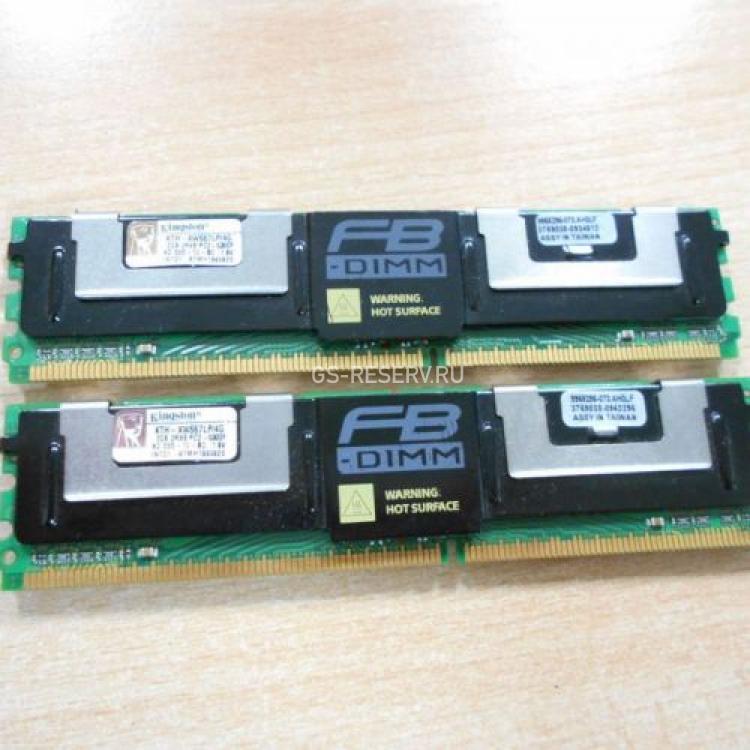 RAM FBD-667 Kingston 4Gb 2x2Gb 2Rx8 Low Power PC2-5300F For 397413-B21 397413-S21 442823-B21 461828-B21 EM161AA(KTH-XW667LP/4G)