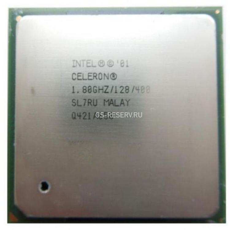 Процессор Intel Celeron 1800Mhz (128/400/1.525v) Socket478 Northwood(SL7RU)