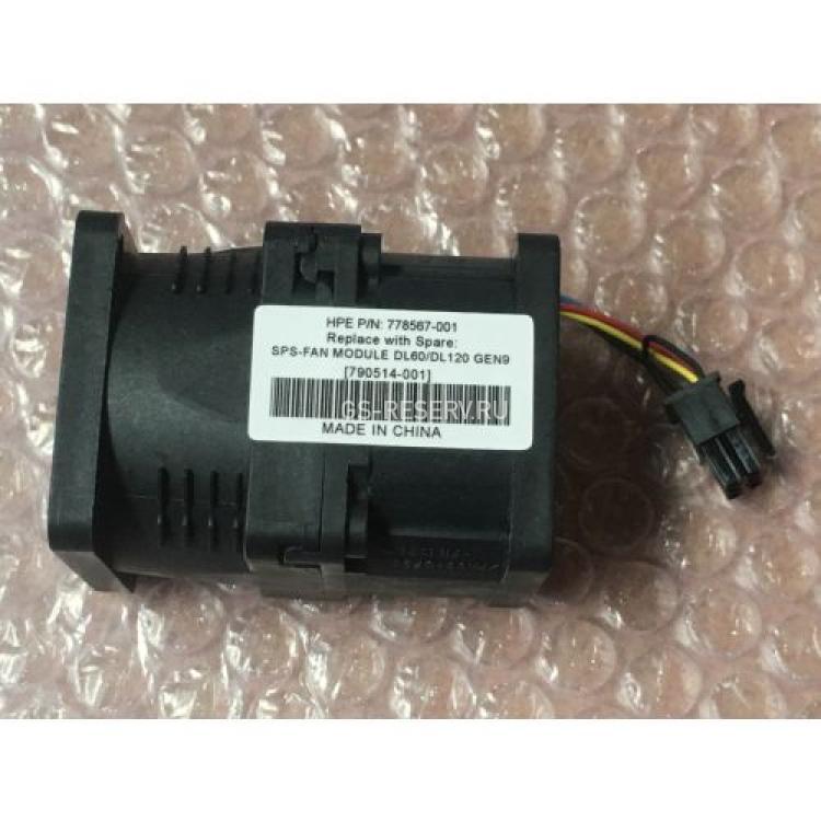 Вентилятор HP (Sunon) 1,1A 12v 40x40x56mm для DL160 Gen9 DL120 Gen9 DL60 Gen9(765513-B21)
