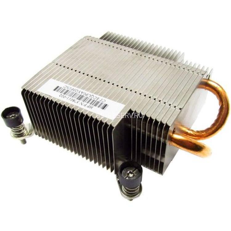 Радиатор HP S1150 Al/Cu For EliteDesk 800 G1 USDT(587456-001)