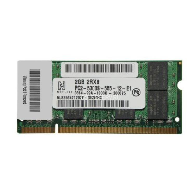 RAM SO-DIMM DDRII-667 Netlist 2048Mb 2Rx8 PC2-5300S(NL8256421207F-D53MHC)