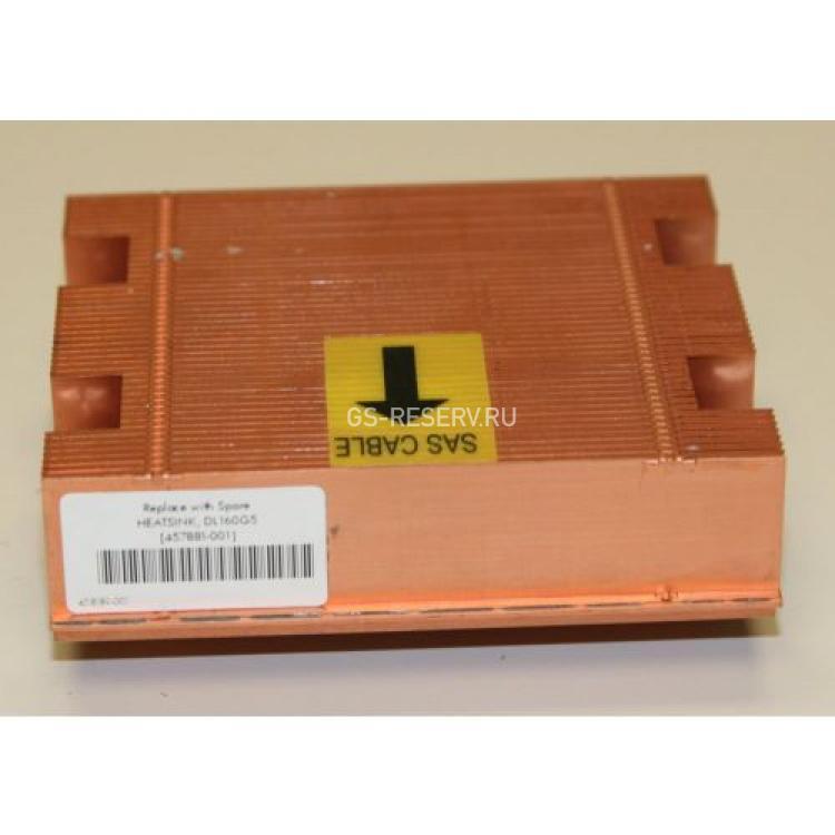 Радиатор HP Xeon Socket 771 For DL160G5(447893-001)
