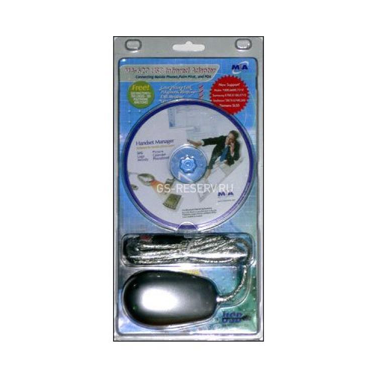Инфракрасный Порт MobileAction Infrared IRDA USB For Phones(MA-620)