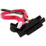 Шлейф SAS HP 1xODD SATA To 1xSATA 24cm/0,24m For Compaq Pro 4300 DVD(639954-001)