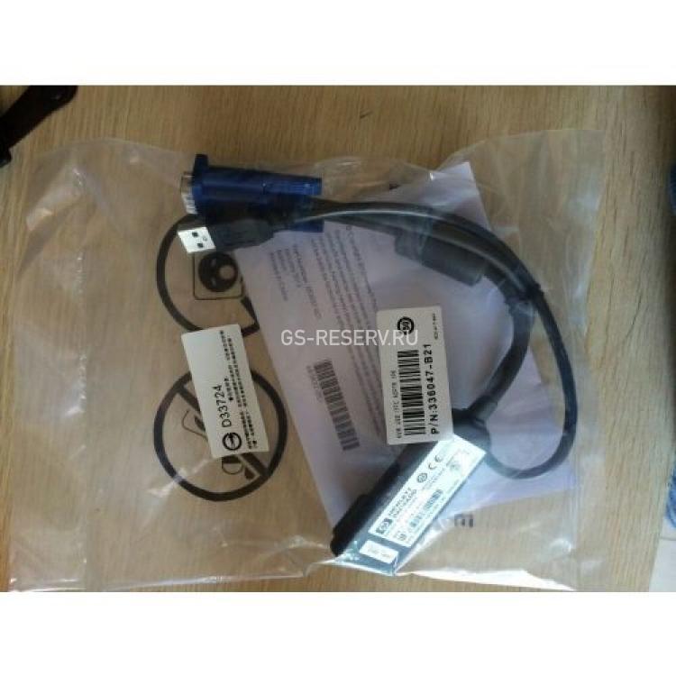 KVM Кабель HP RJ45 - Video&1xUSB Virtual Media CAC Interface Adapter 39cm+63cm(620-780-503)
