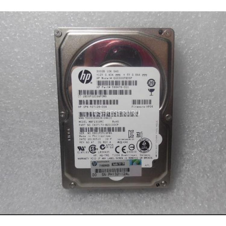 Жесткий Диск HP (Toshiba) MBF2300RC 300Gb (U600/10000/16Mb) 6G SAS 2,5" For Gen4 Gen5 Gen6 Gen7 Integrity rx2800 i2 i4 rx6600 rx3600 rx2660(618518-001)