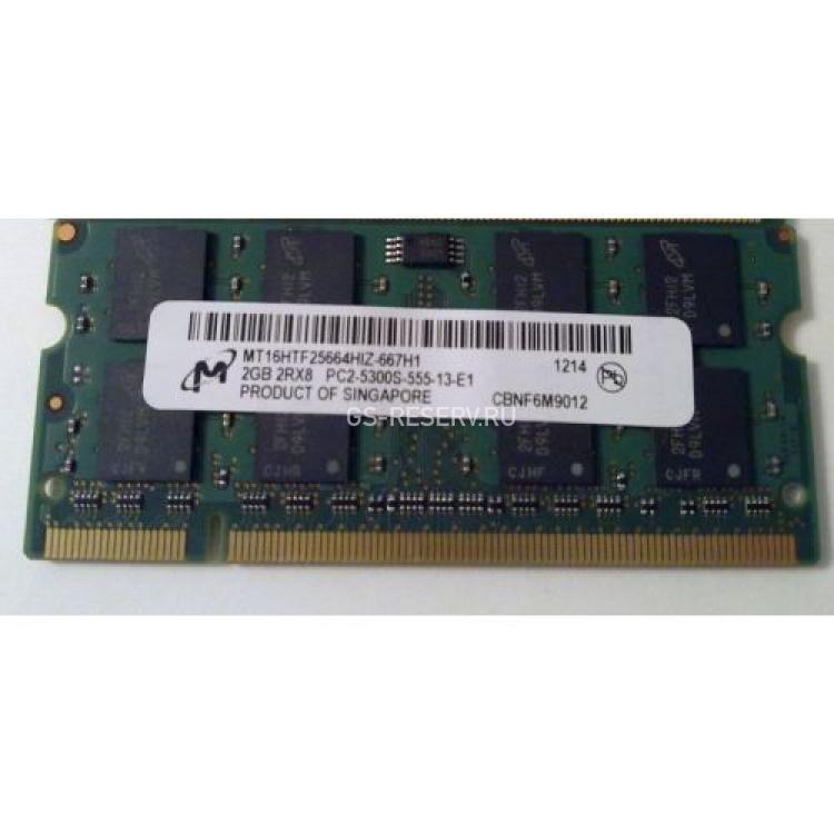 RAM SO-DIMM DDRII-667 Micron 2048Mb 2Rx8 PC2-5300S(MT16HTF25664HIZ-667H1)