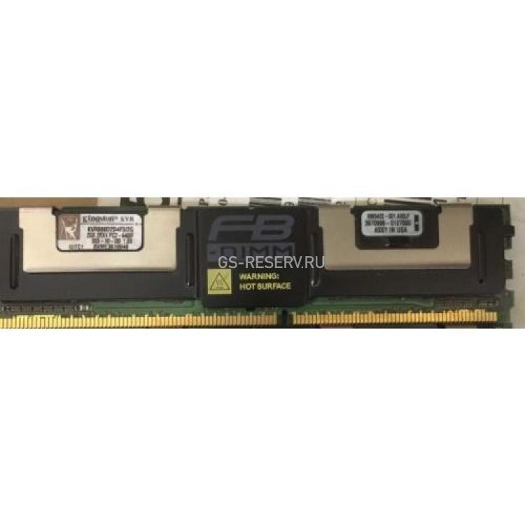 RAM FBD-800 Kingston 2Gb 2Rx4 PC2-6400F(KVR800D2D4F5/2G)