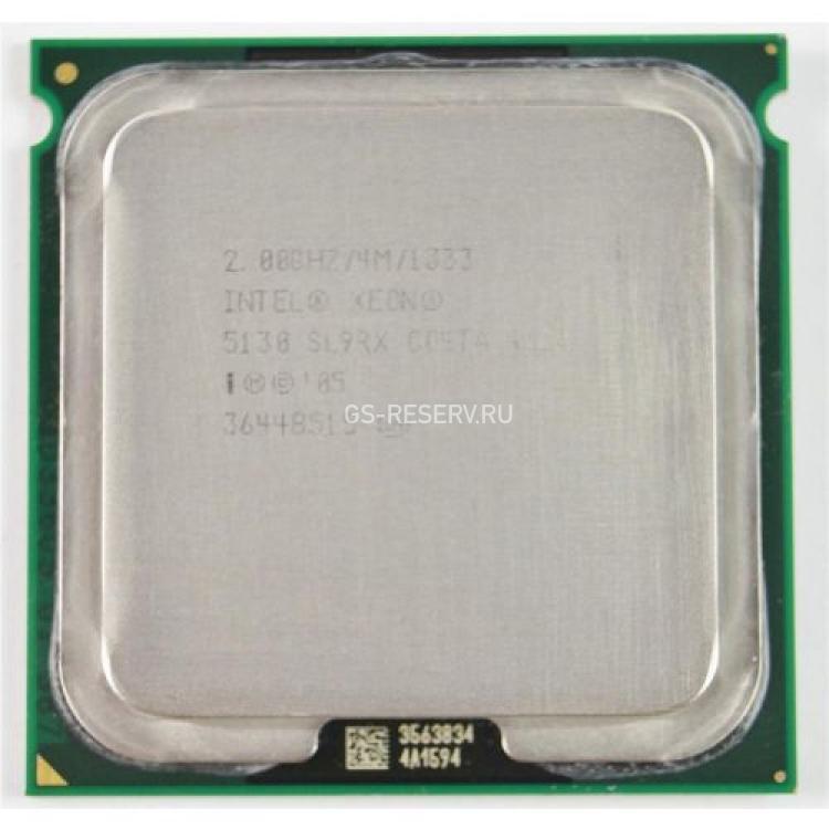 Процессор Intel Xeon 5130 2000Mhz (1333/L2-4Mb) 2x Core 65Wt Socket LGA771 Woodcrest(BX805565130ASL9RX)