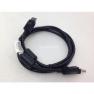Кабель HP Display Port (DP) To Display Port (DP) 180cm/1,8m(50.7C518.031)
